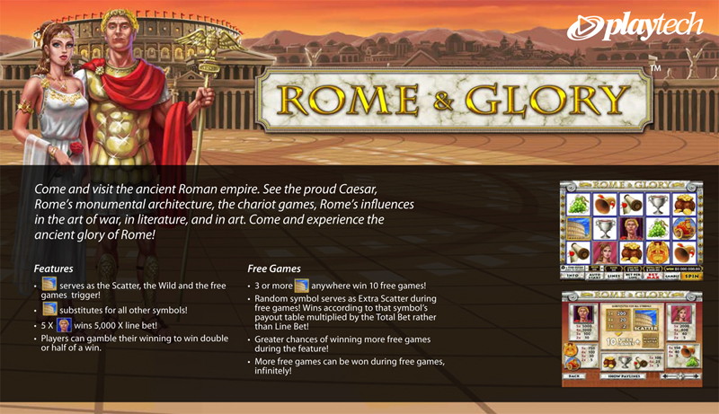 Rome & Glory
