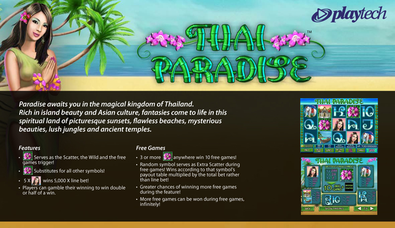Thai